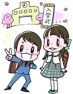 入学前にできた方がいい？身に付けておきたい生活習慣を先輩ママに聞きました
