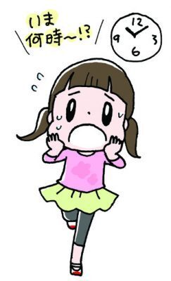 入学前にできた方がいい？身に付けておきたい生活習慣を先輩ママに聞きました