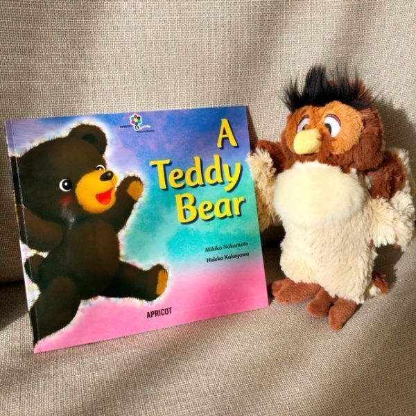 お金をかけずに英語耳！いつも見てるアニメを副音声で聞き流そう