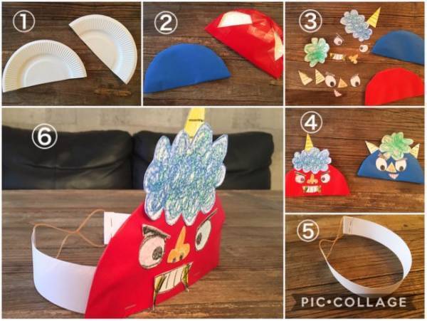 「節分=怖い」と話す娘たちが大喜びした手作りアイテム