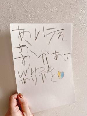 「ひらがな」を覚えさせたいママとやる気にならない4歳娘の攻防戦