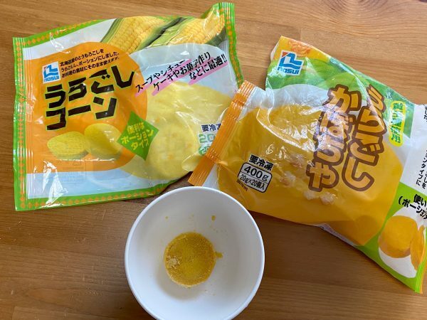 がんばりすぎてた!?海外の離乳食事情を知ったら気がラクになった