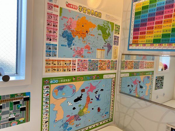 きっかけは100均お風呂用地図。5歳で日本・世界地図を覚えちゃった！
