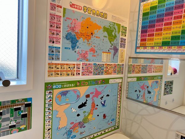 きっかけは100均お風呂用地図。5歳で日本・世界地図を覚えちゃった！