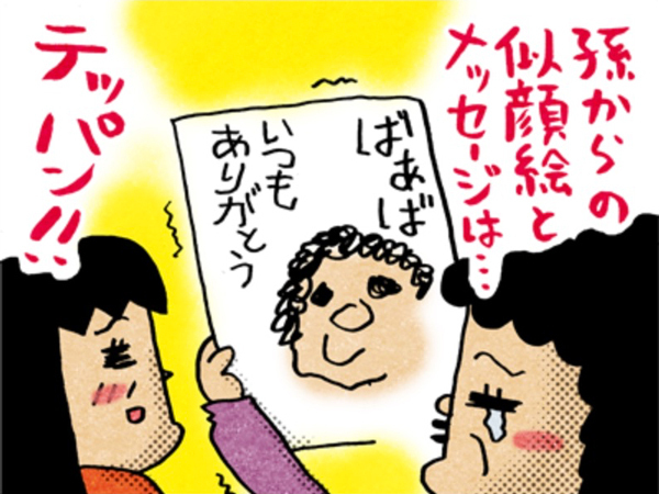 ここが嫁の腕の見せどころ！母の日に喜ばれる鉄板プレゼント