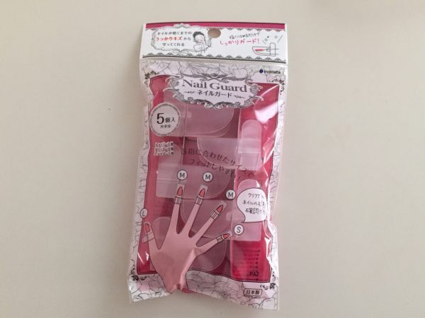 ながら美容にすごく便利だった100均アイテム3選を紹介