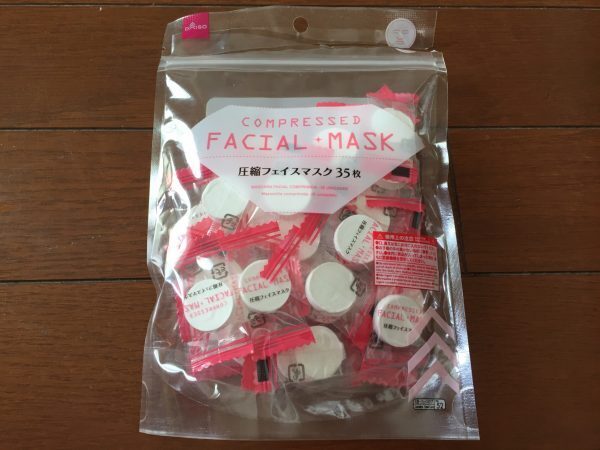 ながら美容にすごく便利だった100均アイテム3選を紹介