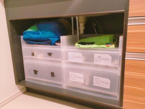 進級準備って案外ある！息子と一緒に見直しチェックをやってみた