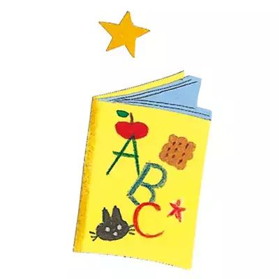 2020年から幼稚園・小学校の学びはこう変わる！改訂のポイントを専門家と文部科学省に聞きました