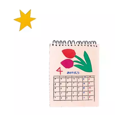 2020年から幼稚園・小学校の学びはこう変わる！改訂のポイントを専門家と文部科学省に聞きました