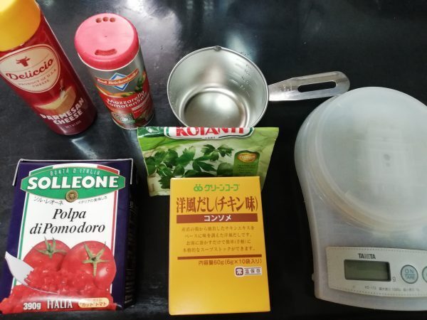 小4息子が作ったおまかせランチがママの想像を超えてきた！