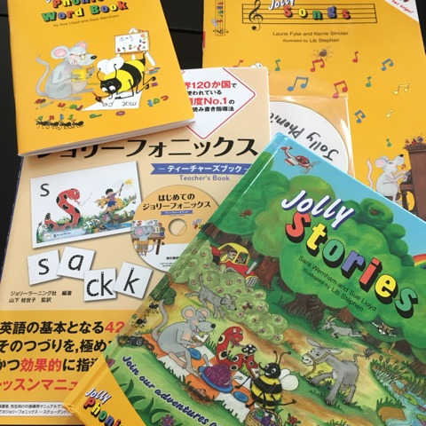 英語講師がわが子に選んだオンライン英会話とチェックすべきポイント