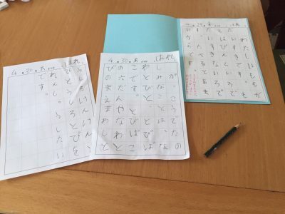 長引く休校、元小学校教諭の母が小1の娘にやらせている7つのこと