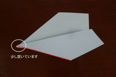 よく飛ぶ紙飛行機の作り方、コピー用紙1枚でOK