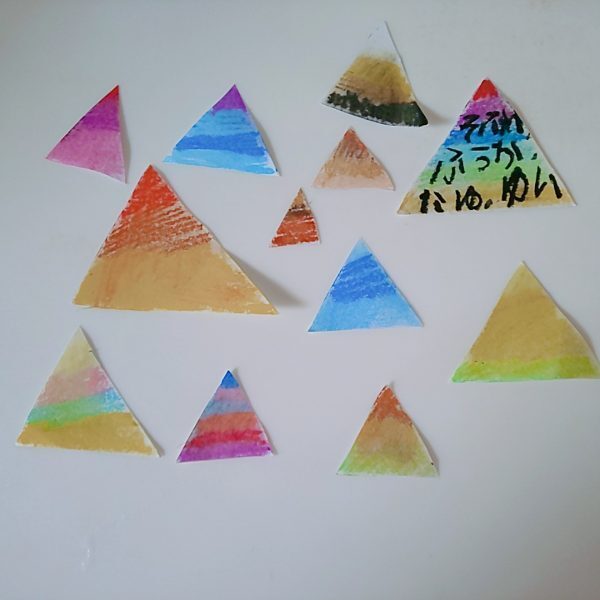 長い休校がプラスに!?内気で消極的な娘の驚きの変化とは