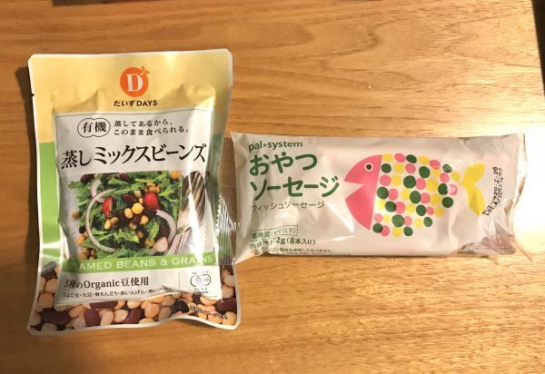 腹ペコ姉妹の「おなかすいたコール」夕飯に響かないおやつ5選