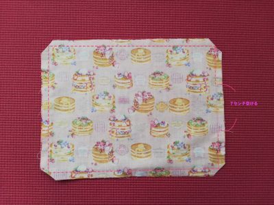 直線縫いだけで簡単！給食用ランチョンマットの作り方