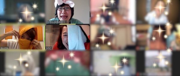 親も子もハマったオンライン習い事4つ！対面よりいいかも!?