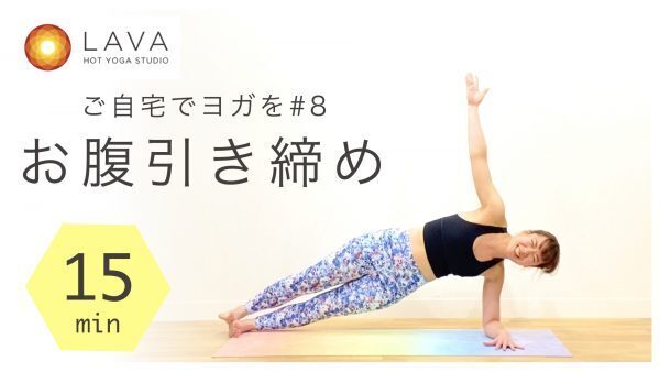 親も子もハマったオンライン習い事4つ！対面よりいいかも!?