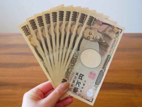 【給付金10万円】子育て世代の使い道トップは生活費、その次は…