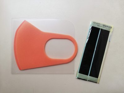 簡単！マスクケースの作り方3パターン