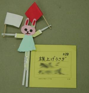 手伝いすぎて大失敗！子どもの自由研究、親はどこまで手を出す!?