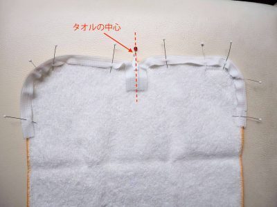 ミシン不要のミニポーチづくり！低学年の自由研究におすすめ