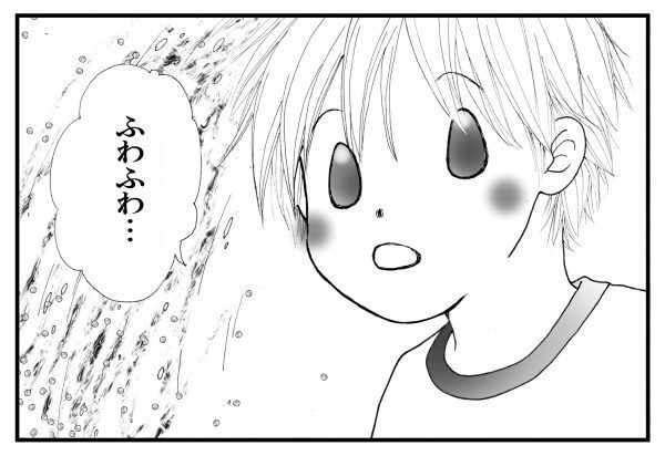 うちの子は慎重派と決めつけていたけど…子どもの遊び方は想像のナナメ上