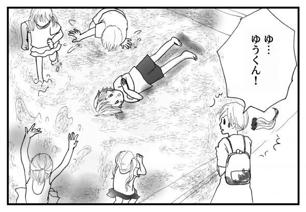 うちの子は慎重派と決めつけていたけど…子どもの遊び方は想像のナナメ上