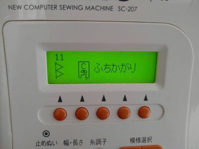 入園入学の必須アイテム！手提げバッグを作ってみよう