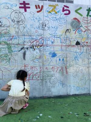 帰宅後の娘がいつもと違う!?少しの変化に気づいてよかったと感じたこと