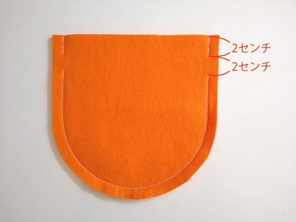 すぐできる！ハロウィーン用かわいいキャンディバッグの作り方