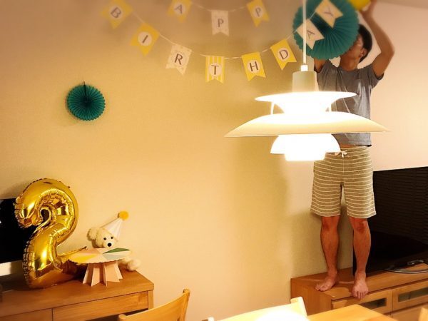 年末に向け10月からリサーチしておくとお得になること