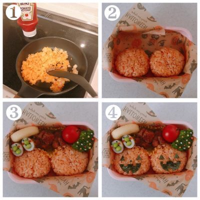 お弁当でハロウィーン！失敗なし手間なしの3パターン