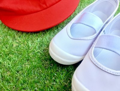 金曜日は上履きを持ちかえる日、ああ面倒だな…そんなあなたに朗報！