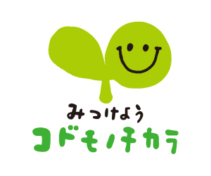 絵本専門士が伝えたい ！10年後に生きる読み聞かせの力