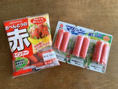 カニカマ＋ウインナーの赤が決め手！テンション上がるクリスマス弁当の作り方