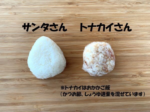 カニカマ＋ウインナーの赤が決め手！テンション上がるクリスマス弁当の作り方