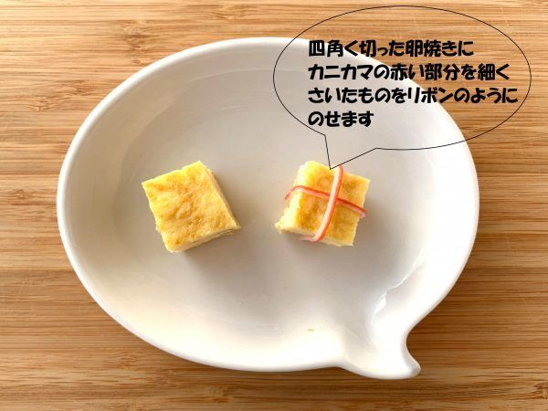 カニカマ ウインナーの赤が決め手 テンション上がるクリスマス弁当の作り方 年12月7日 ウーマンエキサイト 1 2