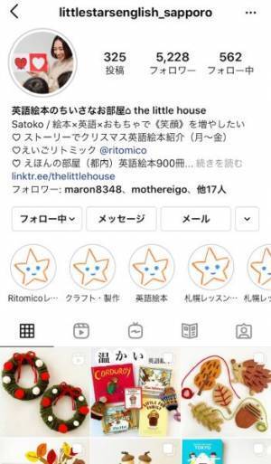 子どもも大人も楽しめる！クリスマスに贈りたい英語絵本