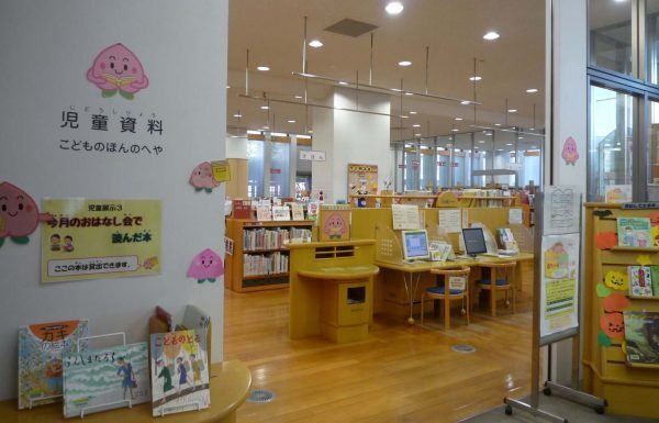 絵本専門士が教える！一度は行きたい絵本だらけの図書館