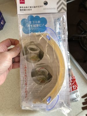 【100均】ママ達の2020年買ってよかったものべスト10