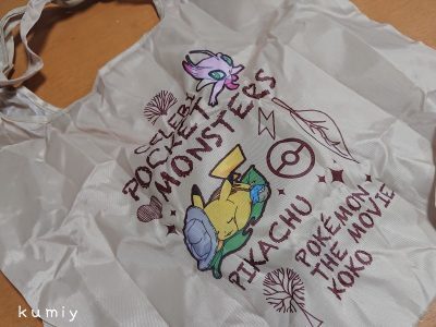 レジ袋有料化！ママが選んだ買ってよかった「エコバッグ」べスト10