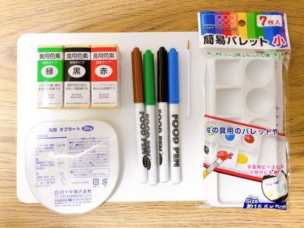 キャラ弁革命 オブアート 子どもに超ウケるお弁当が簡単に 21年1月11日 ウーマンエキサイト 1 3