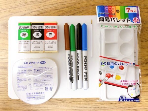 キャラ弁革命「オブアート」！子どもに超ウケるお弁当が簡単に