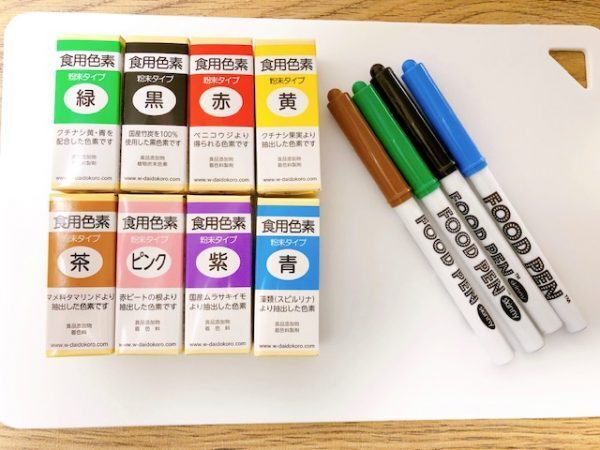 キャラ弁革命「オブアート」！子どもに超ウケるお弁当が簡単に