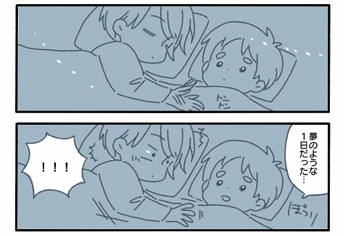 今年一番泣いた…5歳娘の誕生日に母がもらった贈り物は