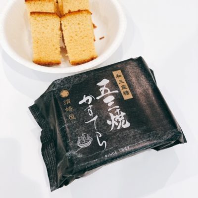 東京駅で人気の地方土産12選！今こそ食べたい知る人ぞ知る逸品