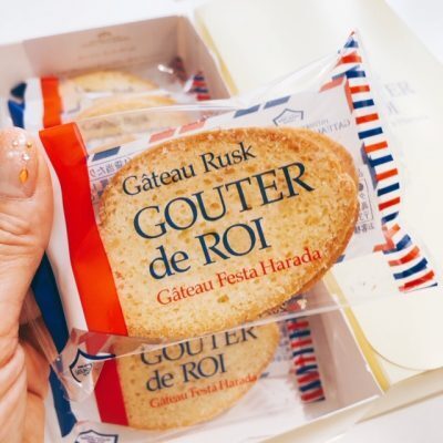 東京駅で人気の地方土産12選！今こそ食べたい知る人ぞ知る逸品