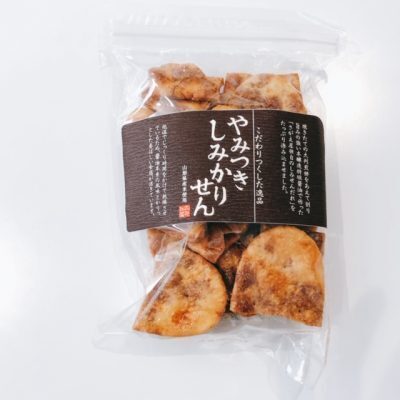 東京駅で人気の地方土産12選！今こそ食べたい知る人ぞ知る逸品